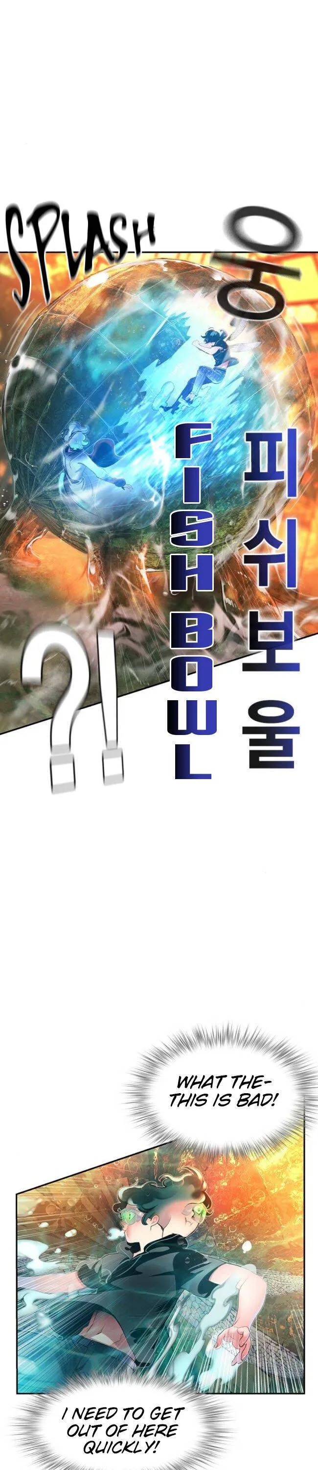 Jungle Juice Chapter 27 Online - página 6