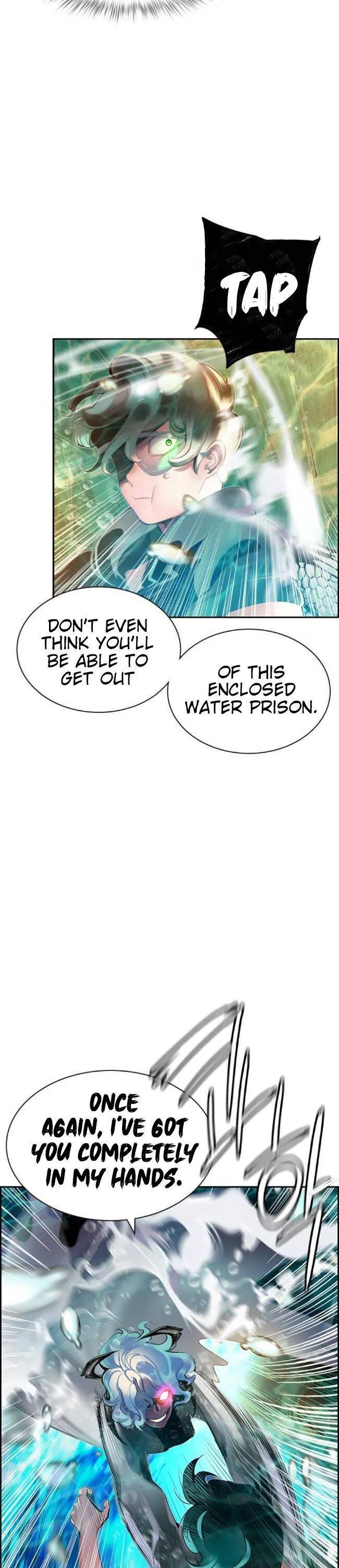 Jungle Juice Chapter 27 Online - página 7