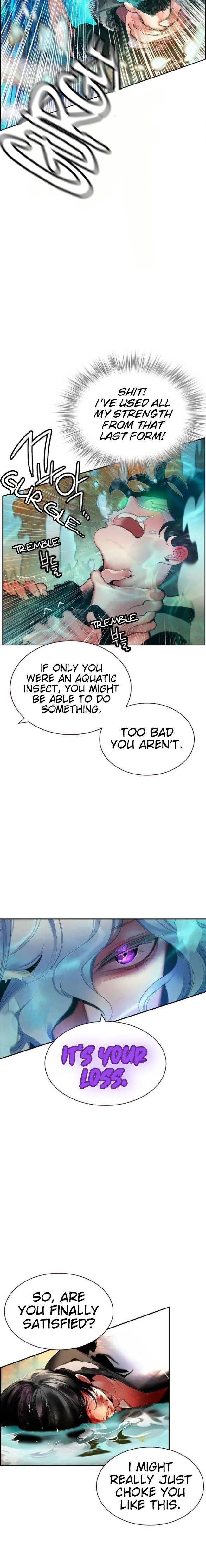 Jungle Juice Chapter 27 Online - página 8