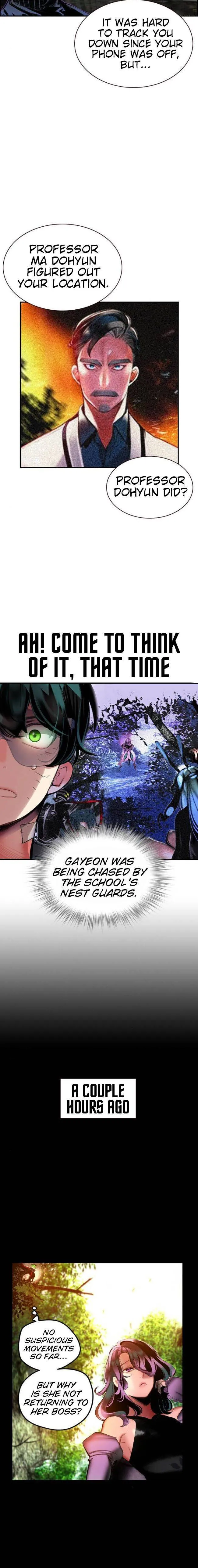 Jungle Juice Chapter 27 Online - página 15