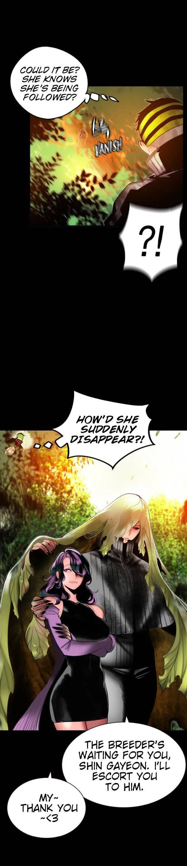 Jungle Juice Chapter 27 Online - página 16