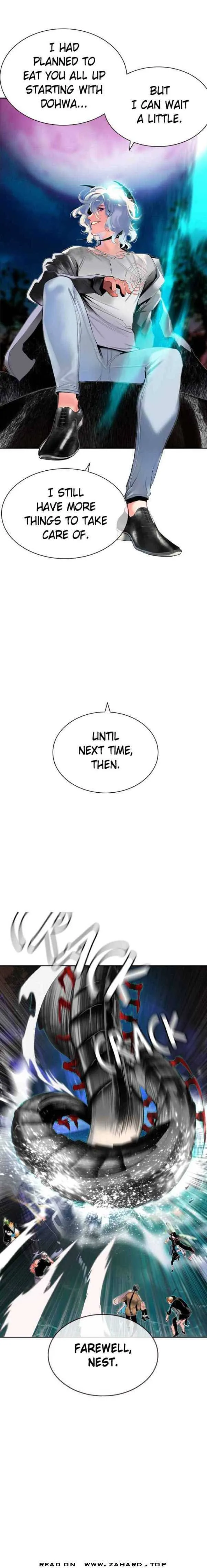 Jungle Juice Chapter 28 Online - página 10
