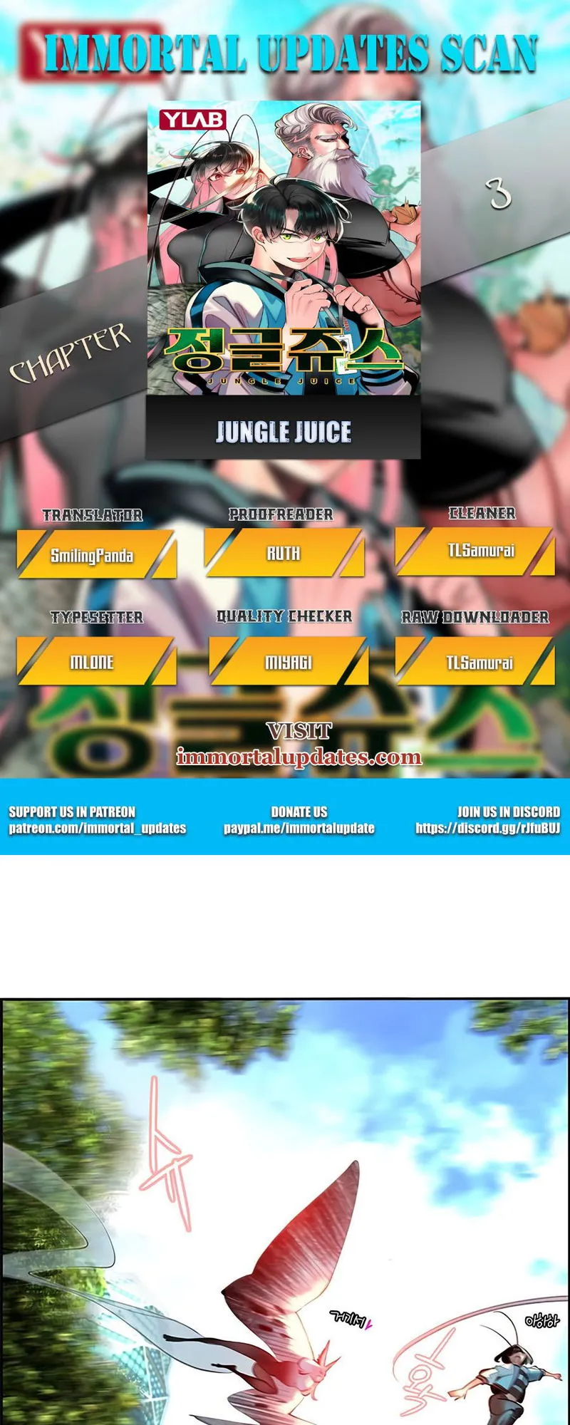 Jungle Juice Chapter 3 Online - página 1