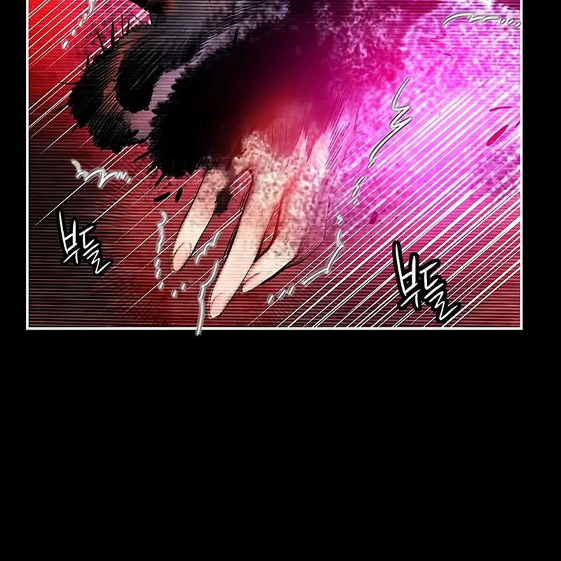 Jungle Juice Chapter 3 Online - página 92
