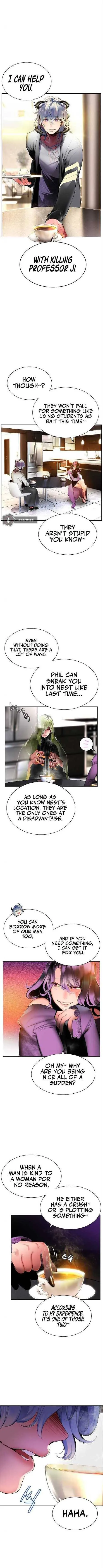 Jungle Juice Chapter 30 Online - página 5
