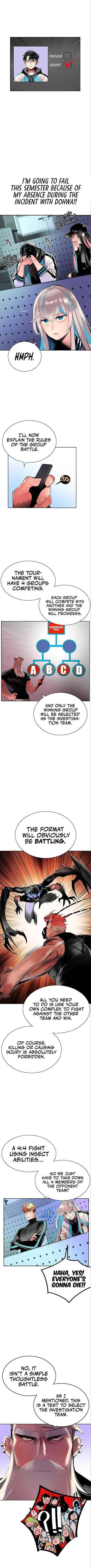 Jungle Juice Chapter 30 Online - página 8