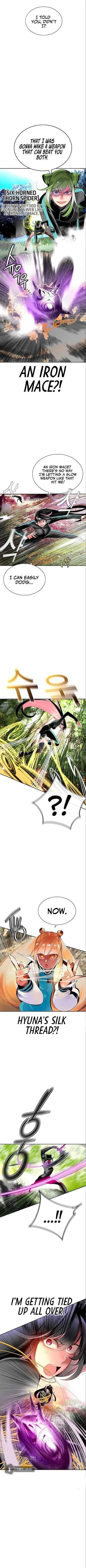 Jungle Juice Chapter 30 Online - página 12