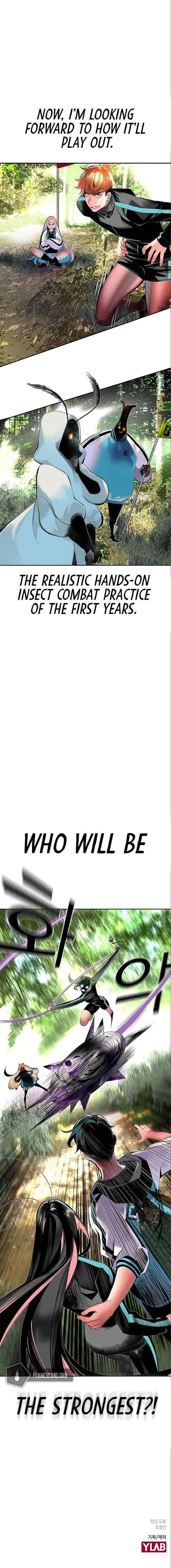 Jungle Juice Chapter 30 Online - página 14