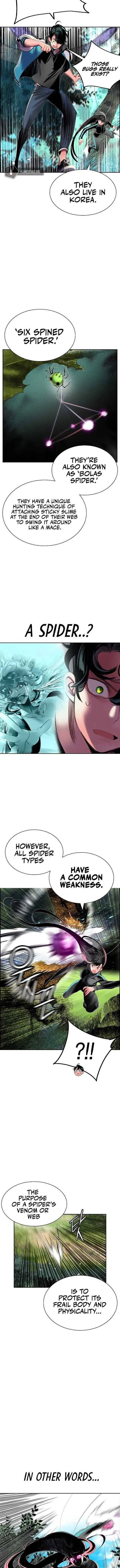 Jungle Juice Chapter 31 Online - página 4