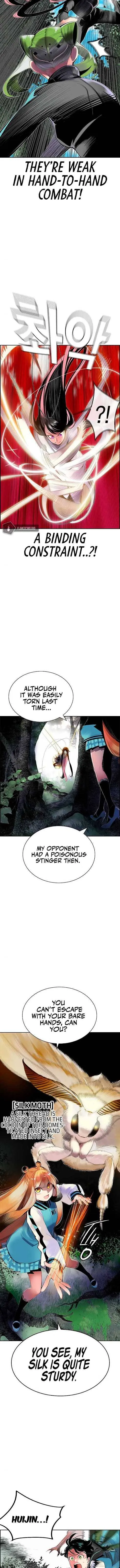 Jungle Juice Chapter 31 Online - página 5
