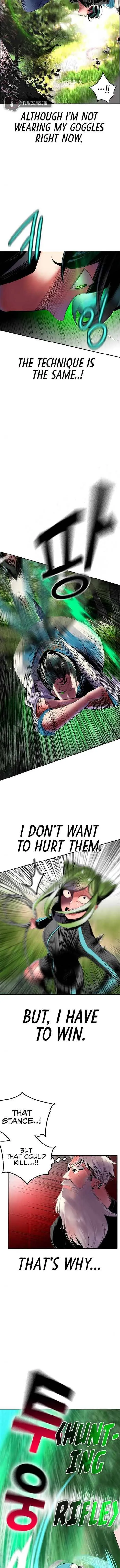 Jungle Juice Chapter 31 Online - página 10