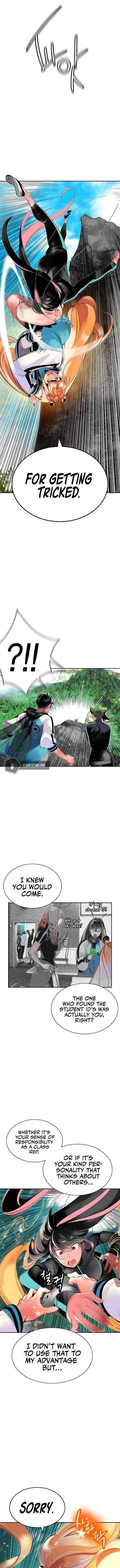 Jungle Juice Chapter 31 Online - página 14