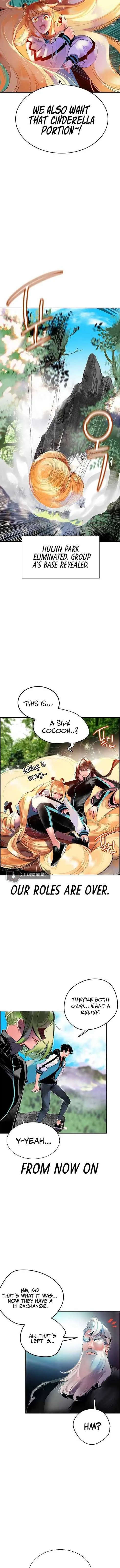 Jungle Juice Chapter 31 Online - página 15
