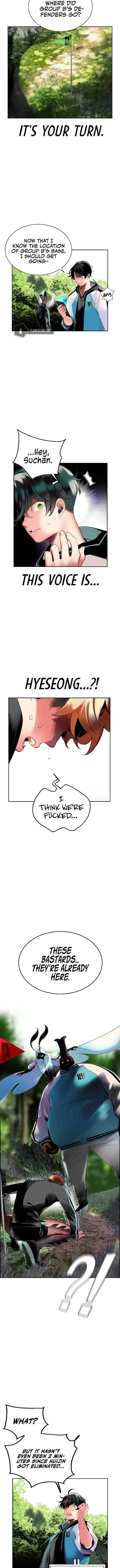 Jungle Juice Chapter 31 Online - página 16