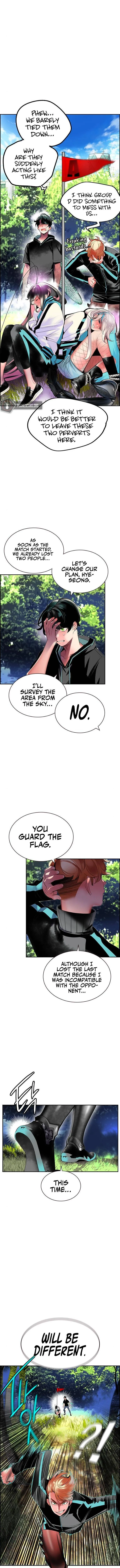 Jungle Juice Chapter 33 Online - página 5