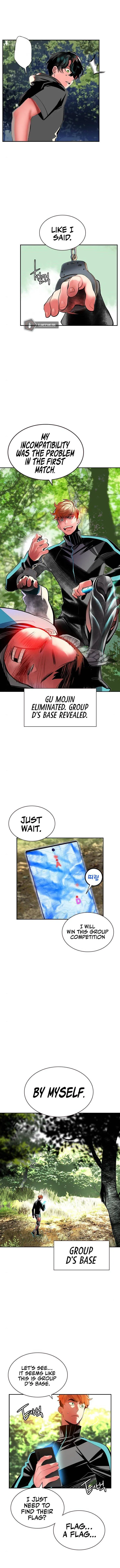 Jungle Juice Chapter 33 Online - página 10