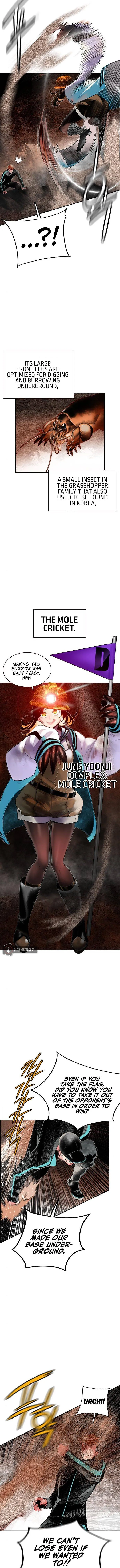 Jungle Juice Chapter 33 Online - página 13