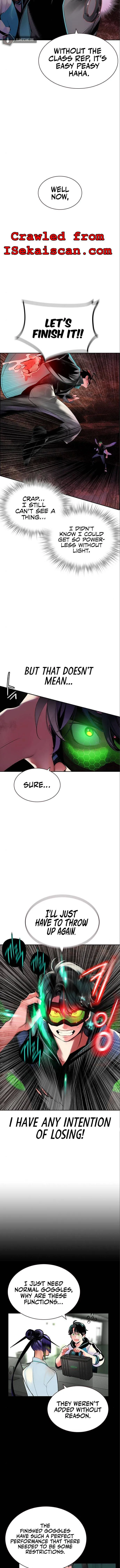 Jungle Juice Chapter 34 Online - página 13
