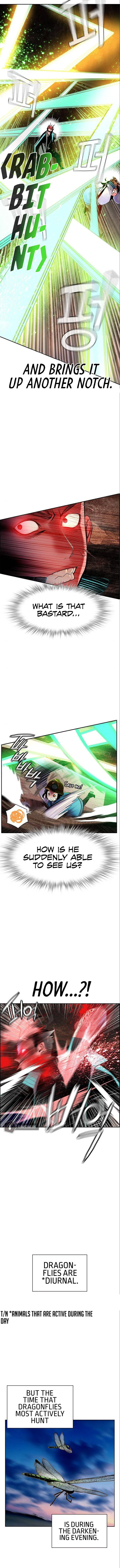 Jungle Juice Chapter 34 Online - página 15