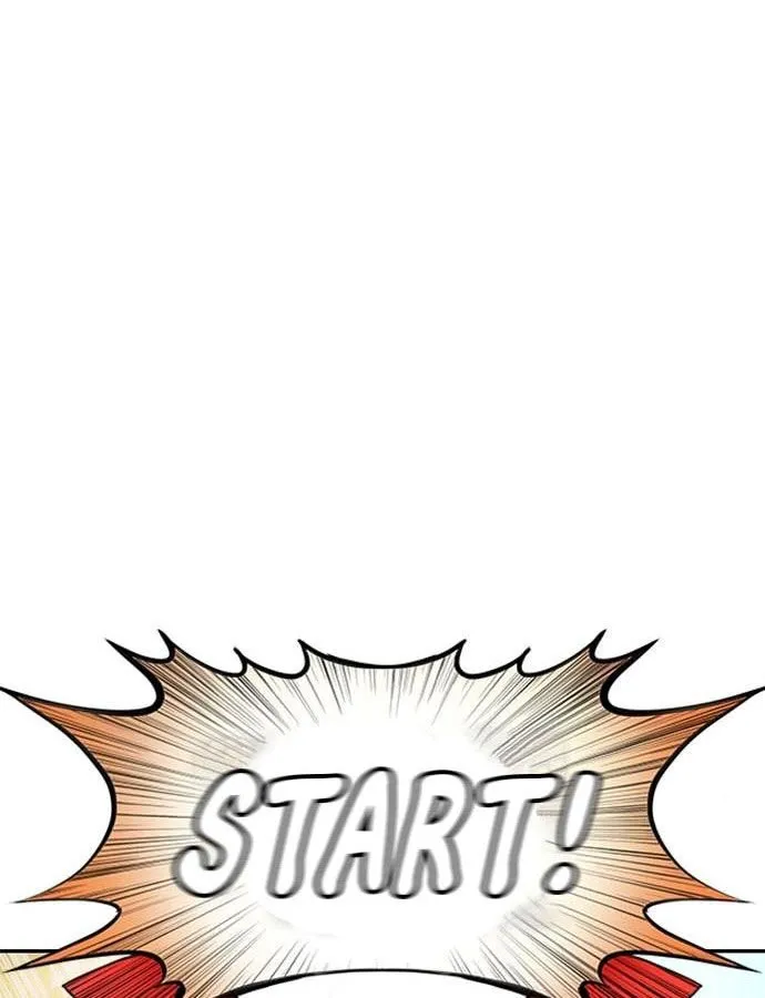Jungle Juice Chapter 4 Online - página 5