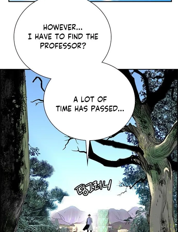 Jungle Juice Chapter 4 Online - página 30