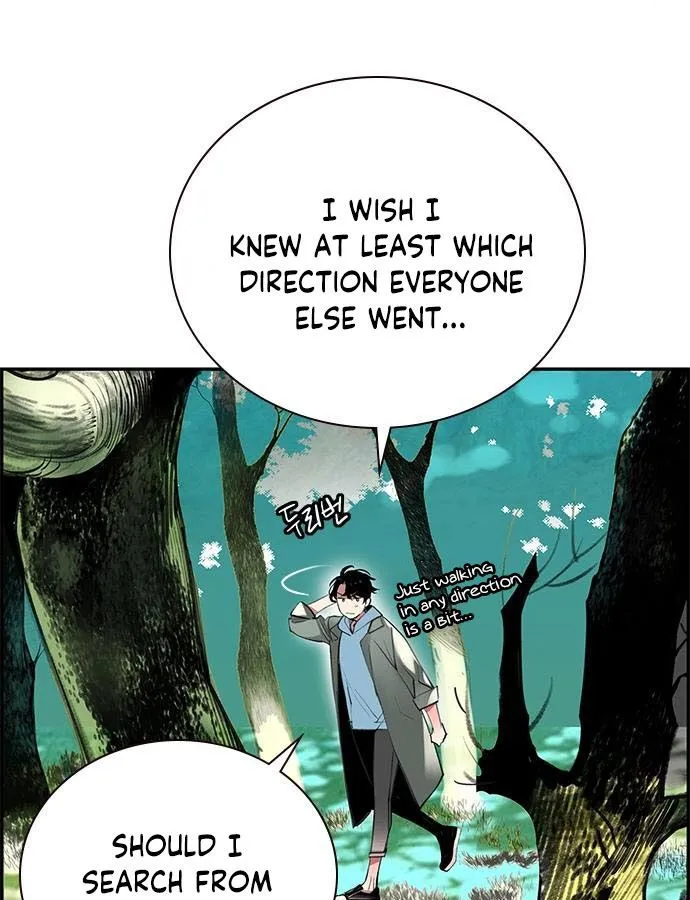 Jungle Juice Chapter 4 Online - página 32