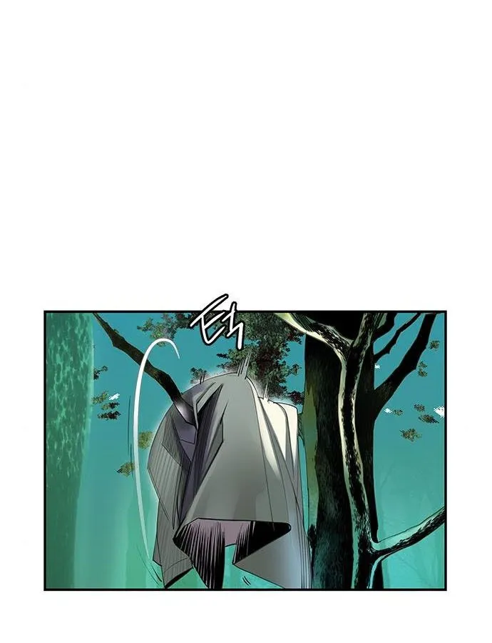 Jungle Juice Chapter 4 Online - página 35