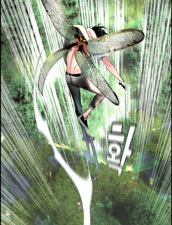 Jungle Juice Chapter 4 Online - página 37