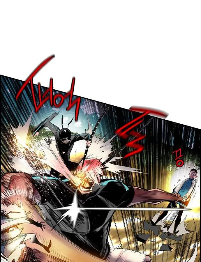 Jungle Juice Chapter 4 Online - página 45