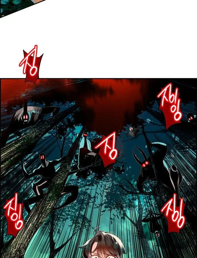 Jungle Juice Chapter 4 Online - página 95