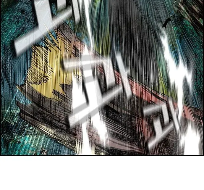 Jungle Juice Chapter 4 Online - página 102