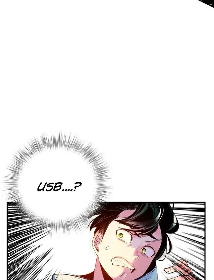 Jungle Juice Chapter 4 Online - página 109