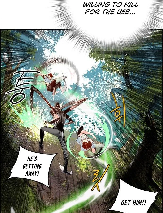 Jungle Juice Chapter 4 Online - página 111