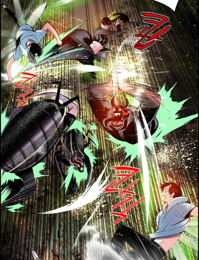 Jungle Juice Chapter 4 Online - página 112