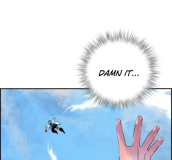 Jungle Juice Chapter 4 Online - página 153