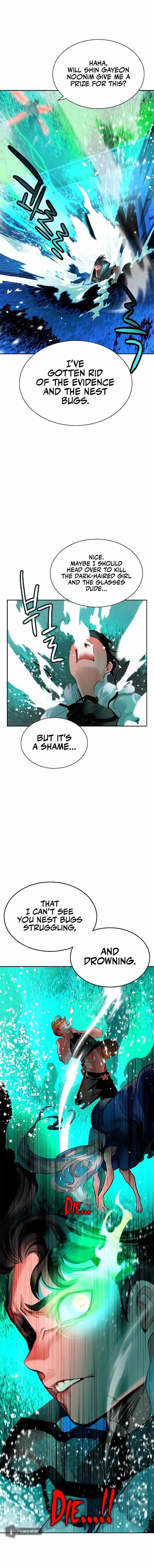 Jungle Juice Chapter 41 Online - página 16