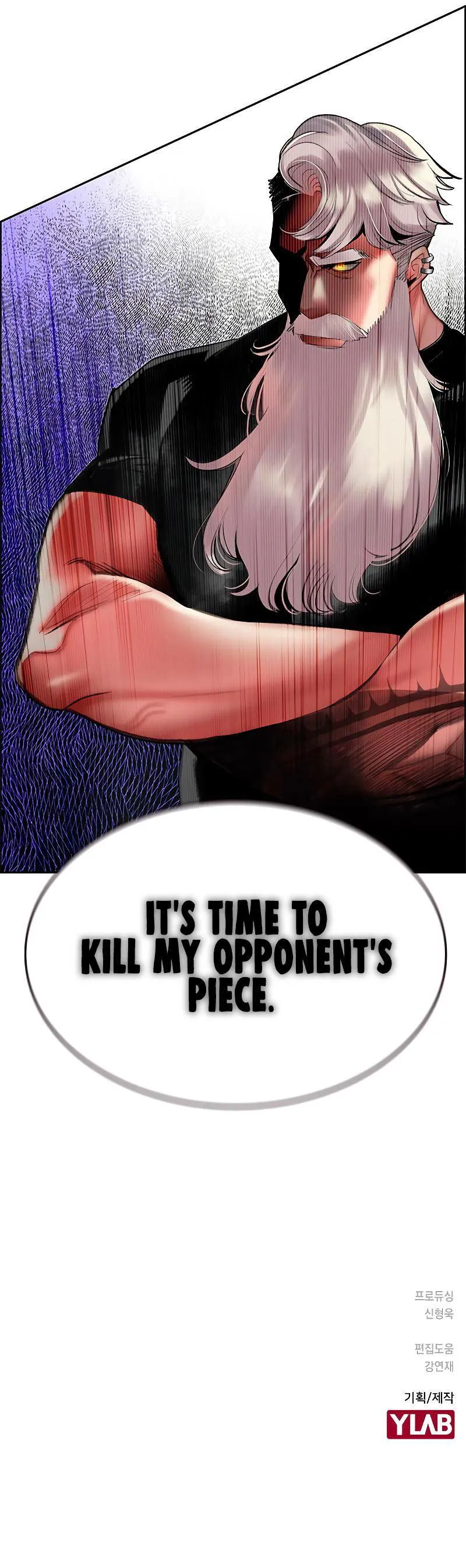 Jungle Juice Chapter 46 Online - página 9