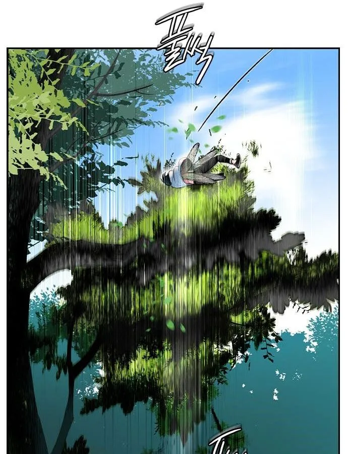 Jungle Juice Chapter 5 Online - página 52