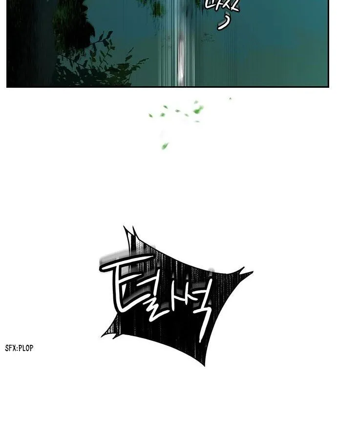 Jungle Juice Chapter 5 Online - página 53