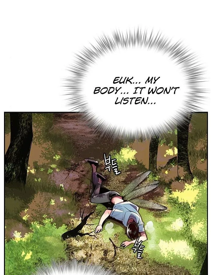 Jungle Juice Chapter 5 Online - página 55