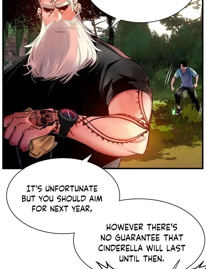 Jungle Juice Chapter 5 Online - página 73