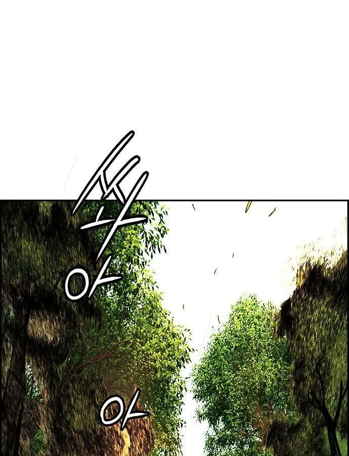 Jungle Juice Chapter 5 Online - página 95