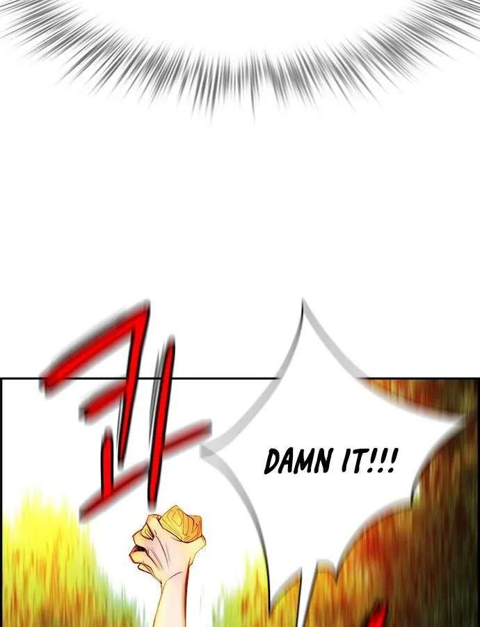 Jungle Juice Chapter 5 Online - página 103