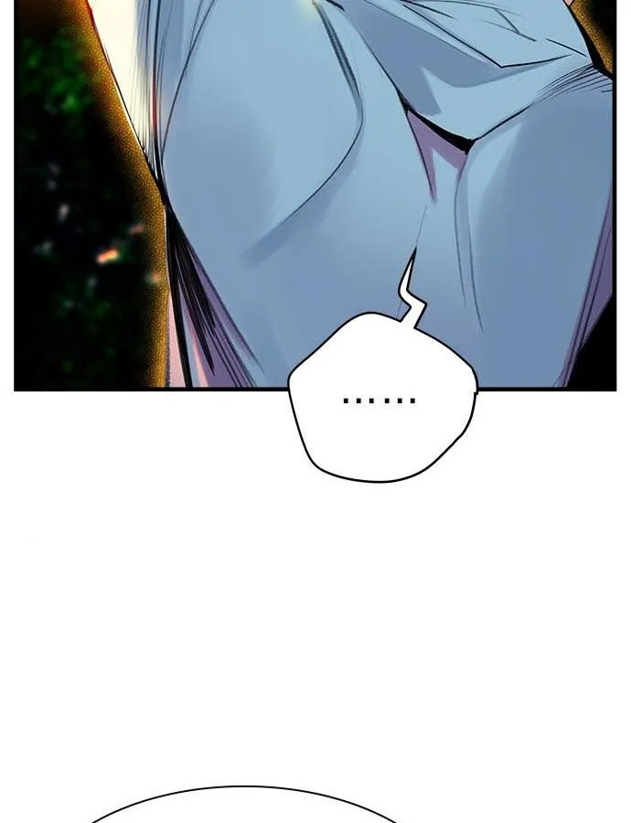 Jungle Juice Chapter 5 Online - página 106