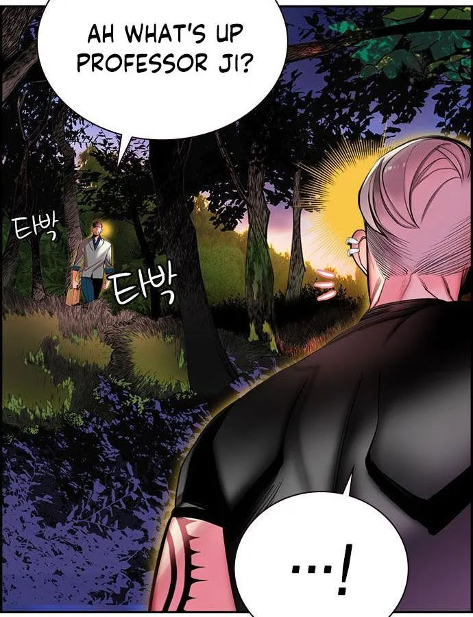 Jungle Juice Chapter 5 Online - página 116