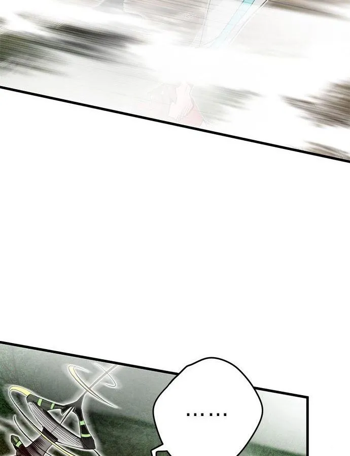 Jungle Juice Chapter 5 Online - página 146