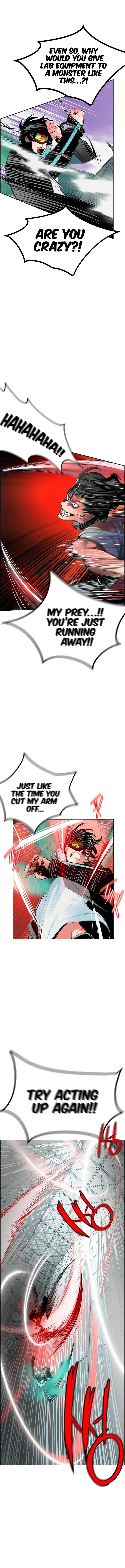 Jungle Juice Chapter 51 Online - página 4