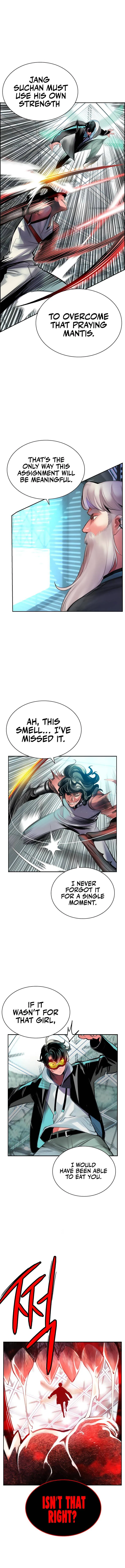 Jungle Juice Chapter 51 Online - página 6