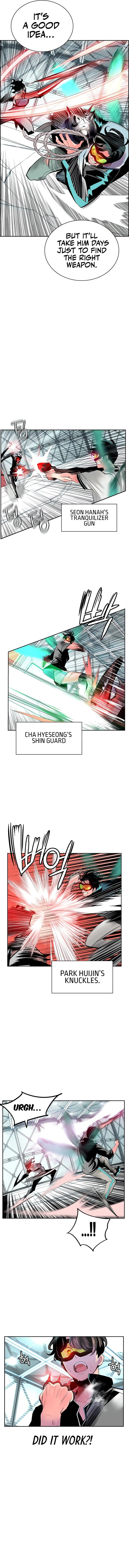 Jungle Juice Chapter 51 Online - página 12