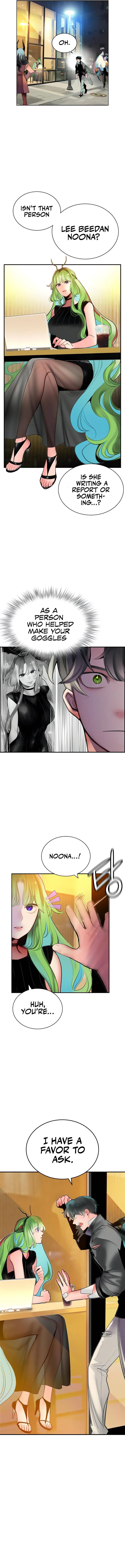 Jungle Juice Chapter 51 Online - página 15
